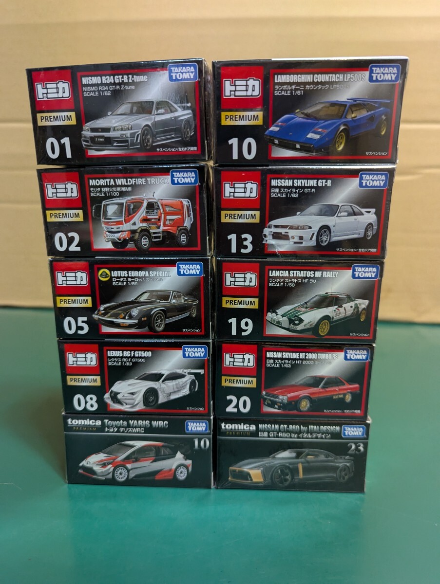 トミカプレミアム 廃盤 5台セット トミカ/トミカプレミアム】2024年6月