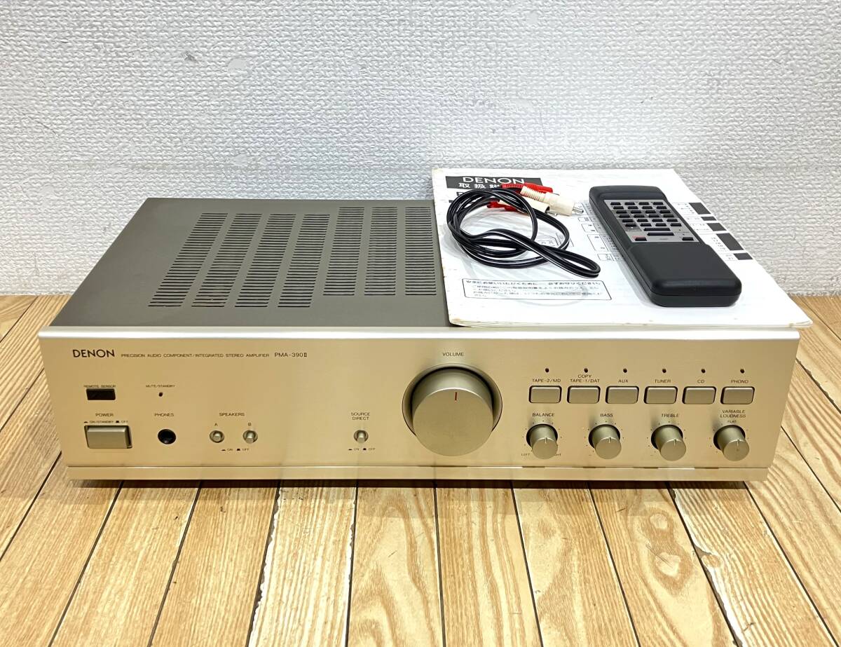 整備済 DENON 【動作確認済み】DENON PMA-390Ⅱ デノン プリメイン