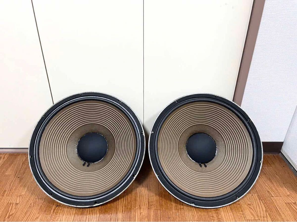 JBL 2231A ウーハー