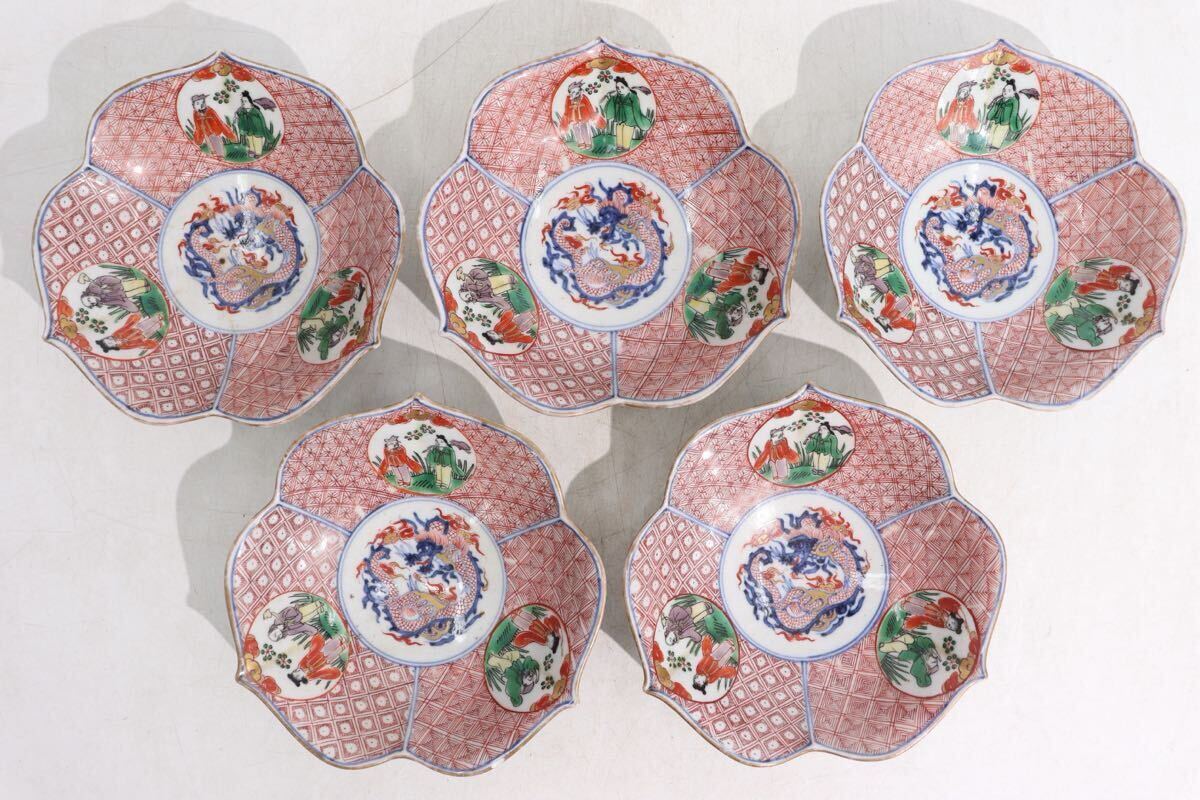 中国美術 色絵 十錦 皿 十件(K-LC764) 中国美術 色絵 十錦 皿