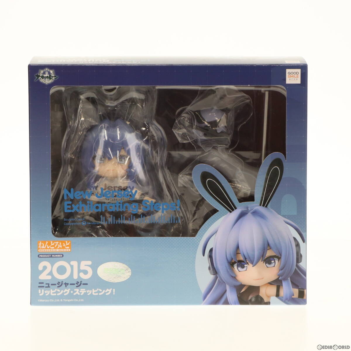 Yahoo!オークション - [FIG]Yostar OFFICIAL SHOP限定 ねんどろいど 20