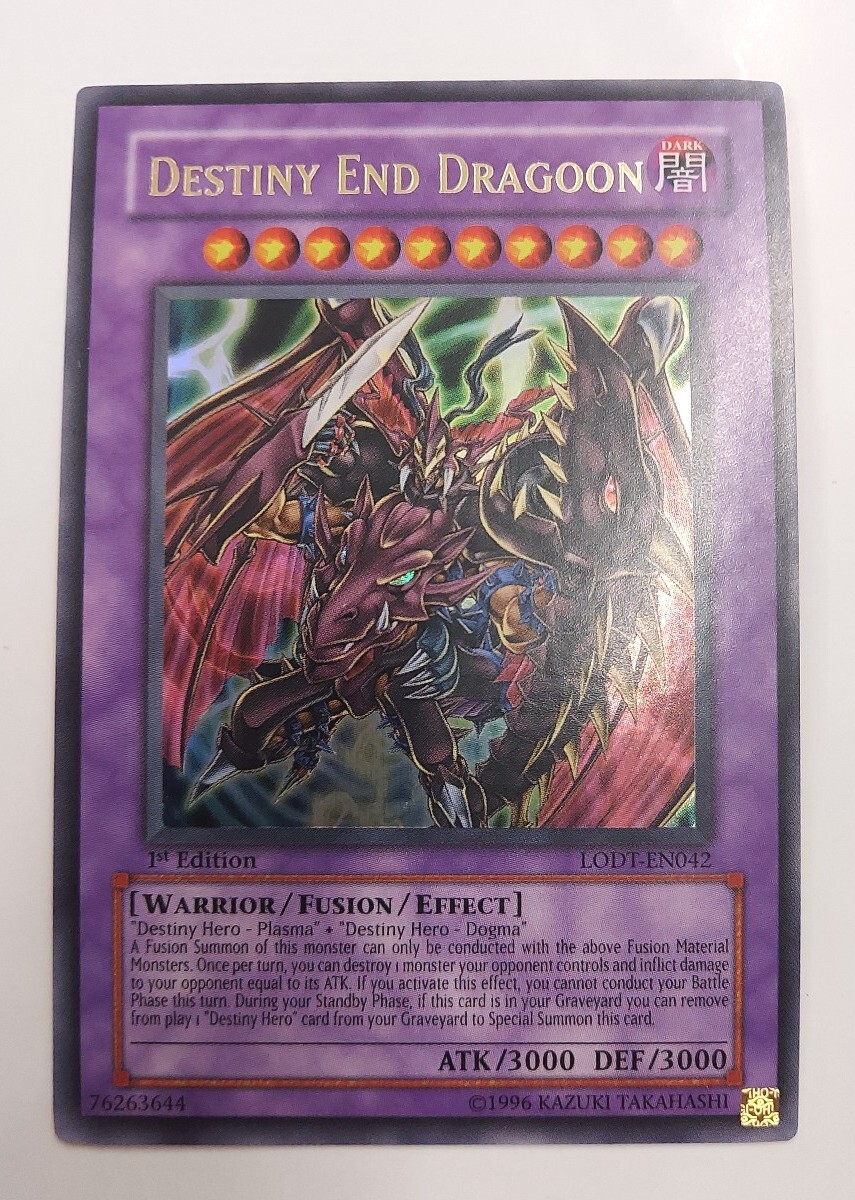 遊戯王 闇の誘惑 英語版 レリーフ 1st 3枚 2025年最新】遊戯王 闇の