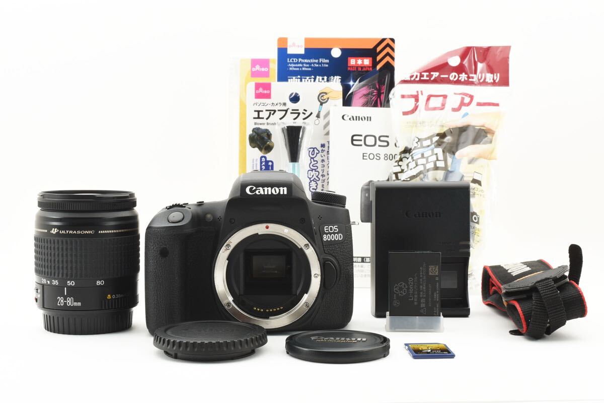 Canon EOS 80D デジタル一眼レフセット EOS キヤノン デジタル一眼レフ