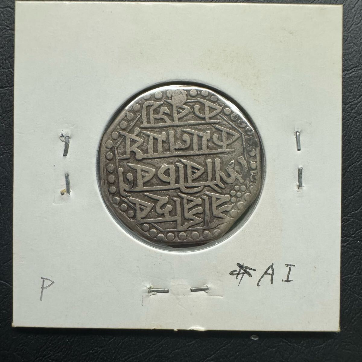 使用済みのカタログ価格23,000円！明治時代記念切手10種全て！貴重な