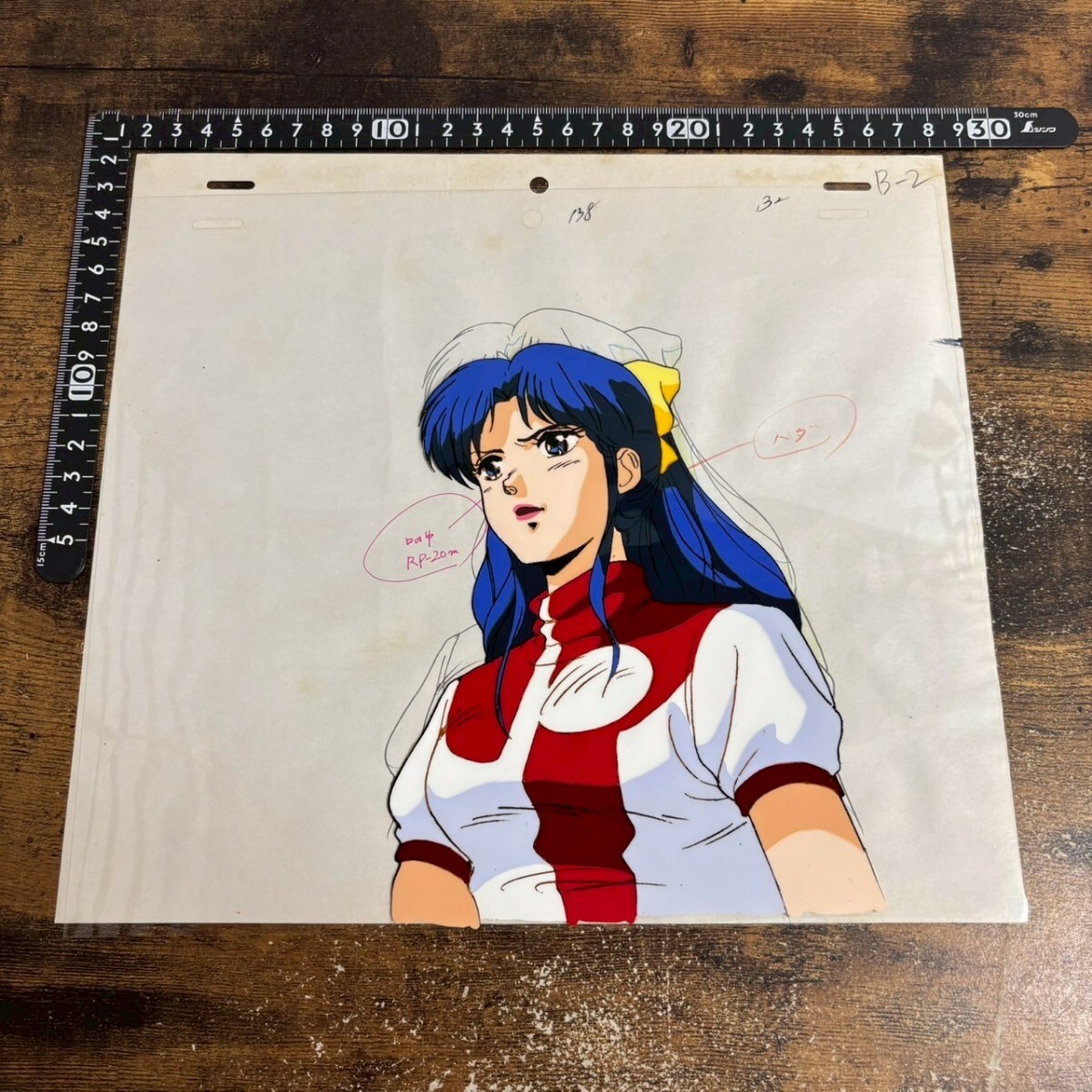 セーラームーン 】 セル画用 原画 まとめ売り クンツァイト 現状品