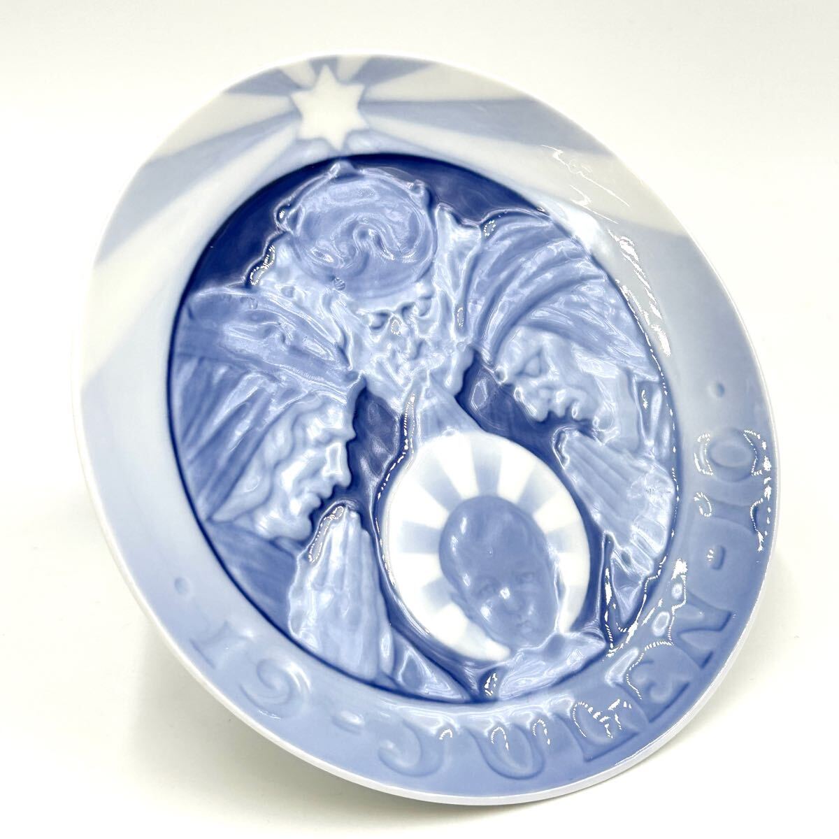 ◇ ロイヤルコペンハーゲン 1910年 明治43年 イヤープレート「三賢人