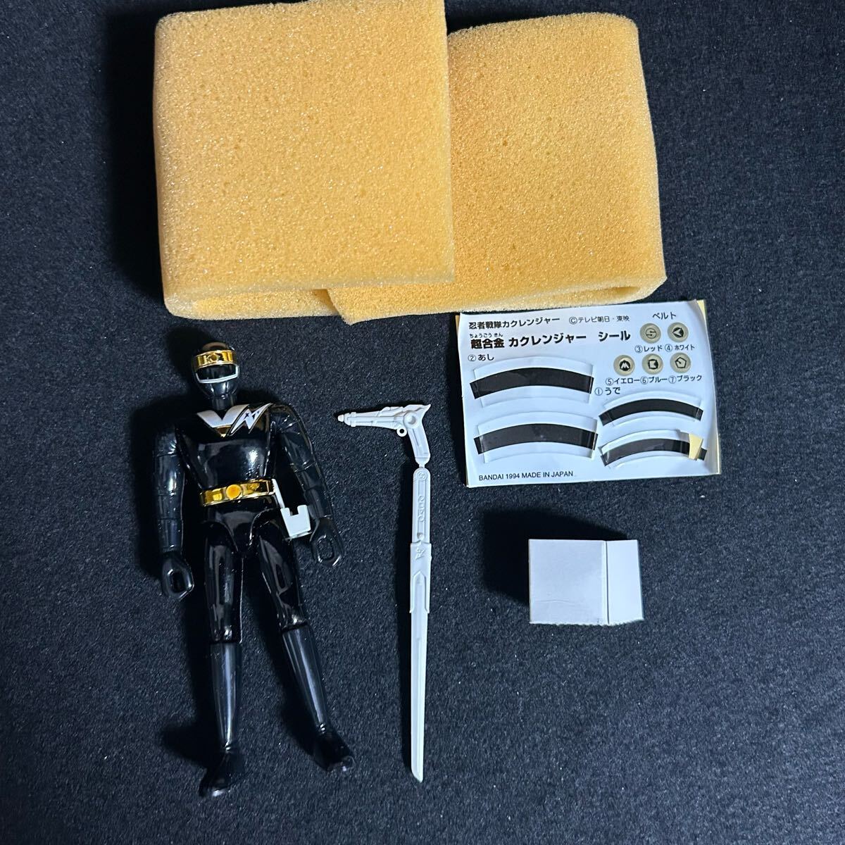 超合金 カクレンジャー5体セット 忍者戦隊カクレンジャー フィギュア