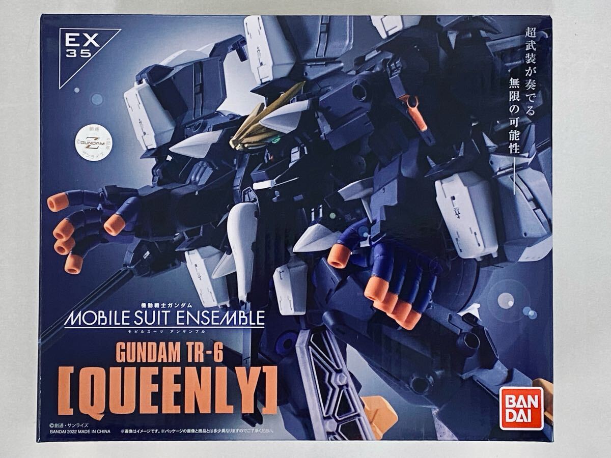 新品未開封 機動戦士ガンダム MOBILE SUIT ENSEMBLE EX35 ガンダムTR-6