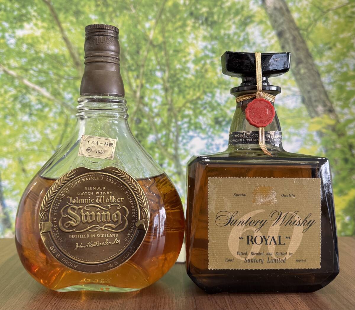 未開栓】サントリーウイスキー ミレニアム15年 【公式通販】