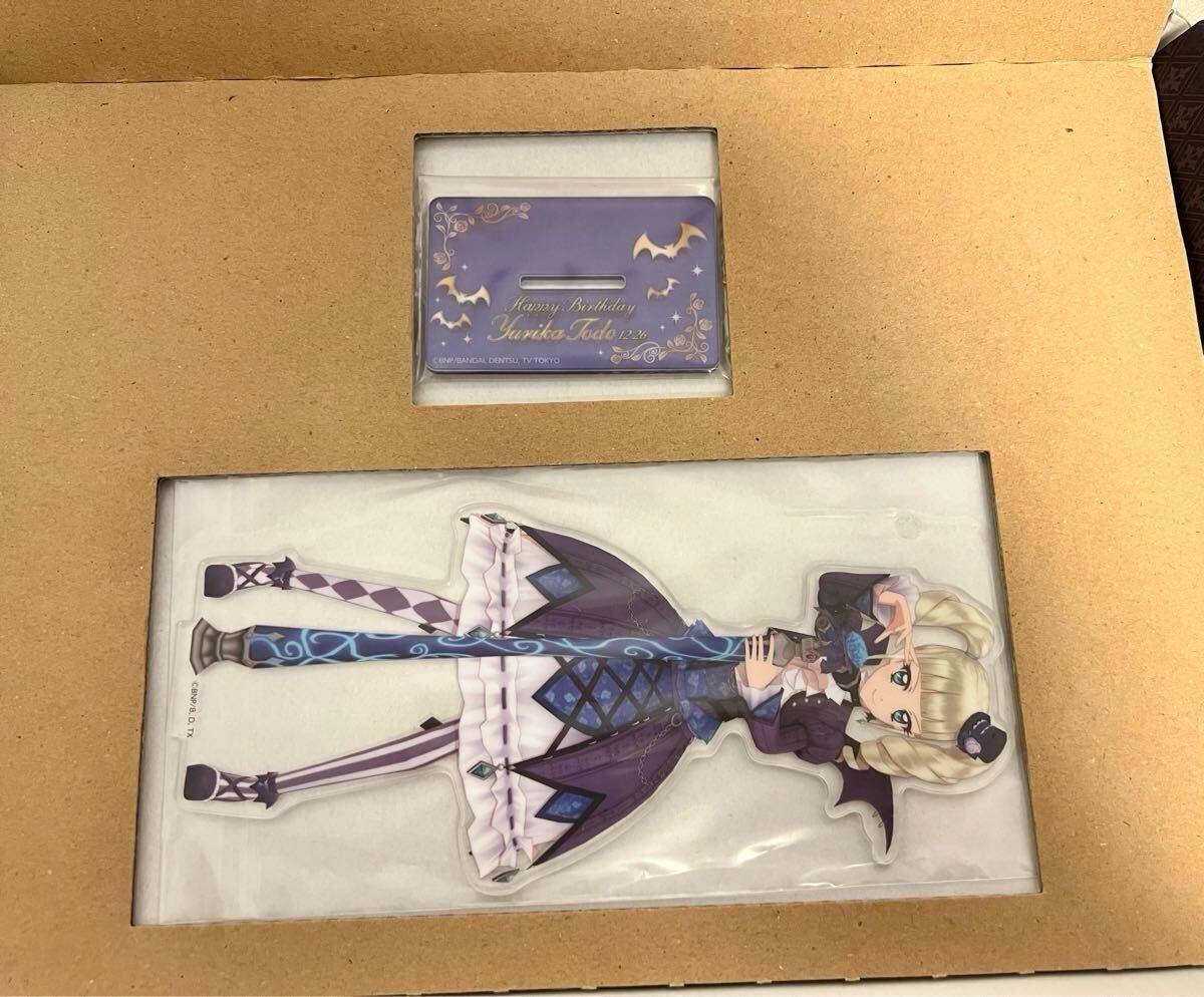 希少品 プレミアムバンダイ限定 AIKATSU Premium Birthday Box～YURIKA