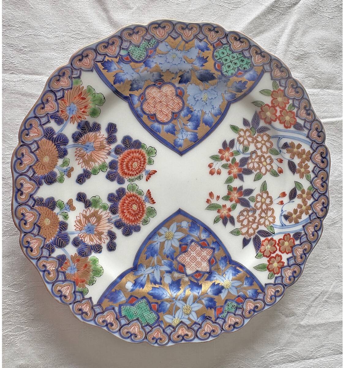 1959 香蘭社 金彩 皿 5客 1959 香蘭社 金彩 皿 5客