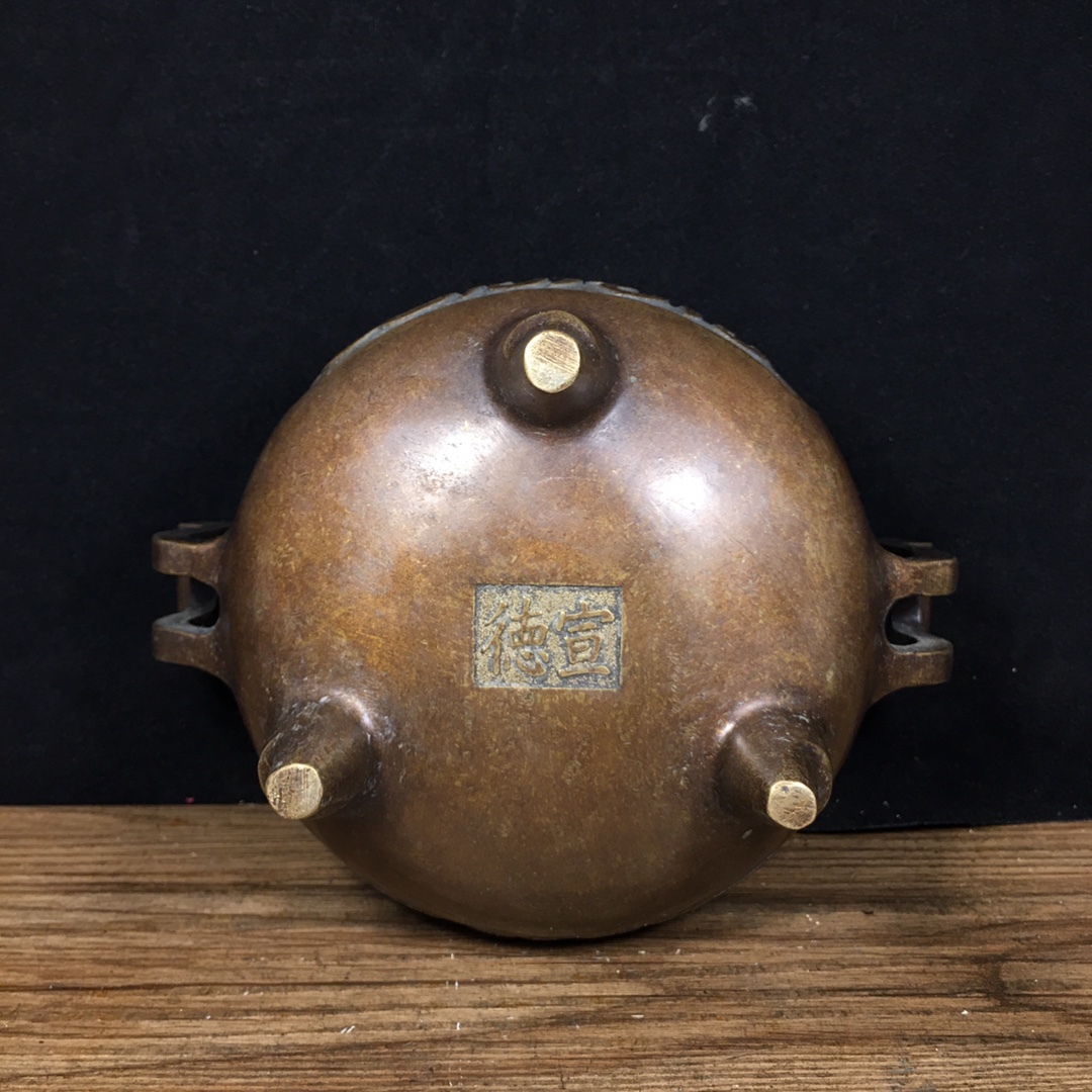 明代 人物染付 香炉 中国古陶磁 骨董品 香道具 明代 人物染付 香炉