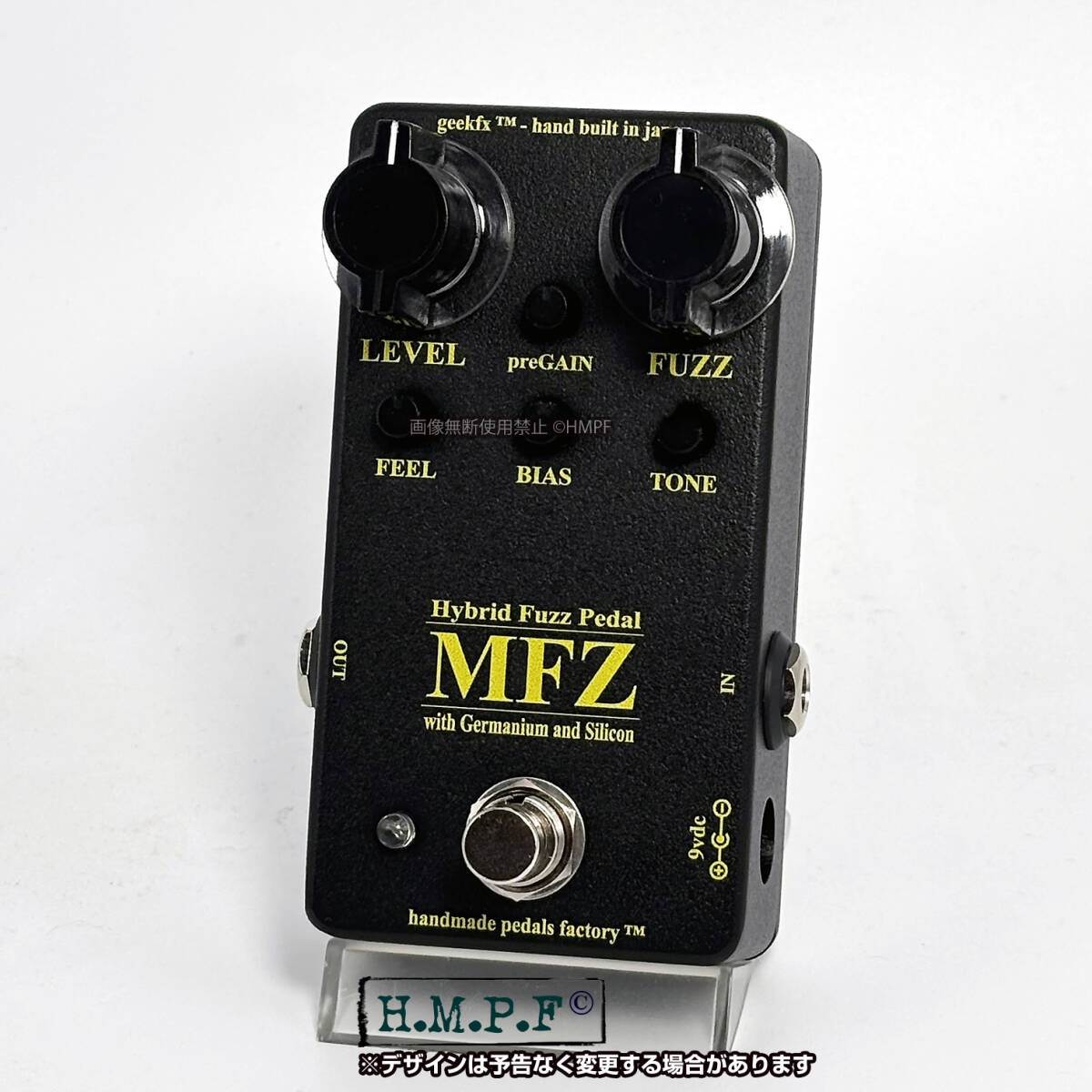 自作Myriad Fuzz preGain搭載MFZハイブリットファズ自作Myriad Fuzz
