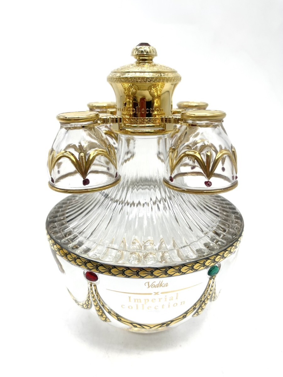 ラドガ インペリアル コレクション パール ホワイトエッグ LADOGA 空瓶