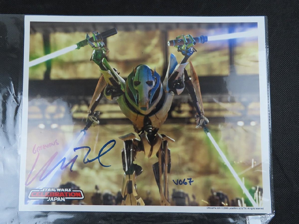 スターウォーズ 直筆サイン グリーバス将軍 声優 CG用のアクション担当