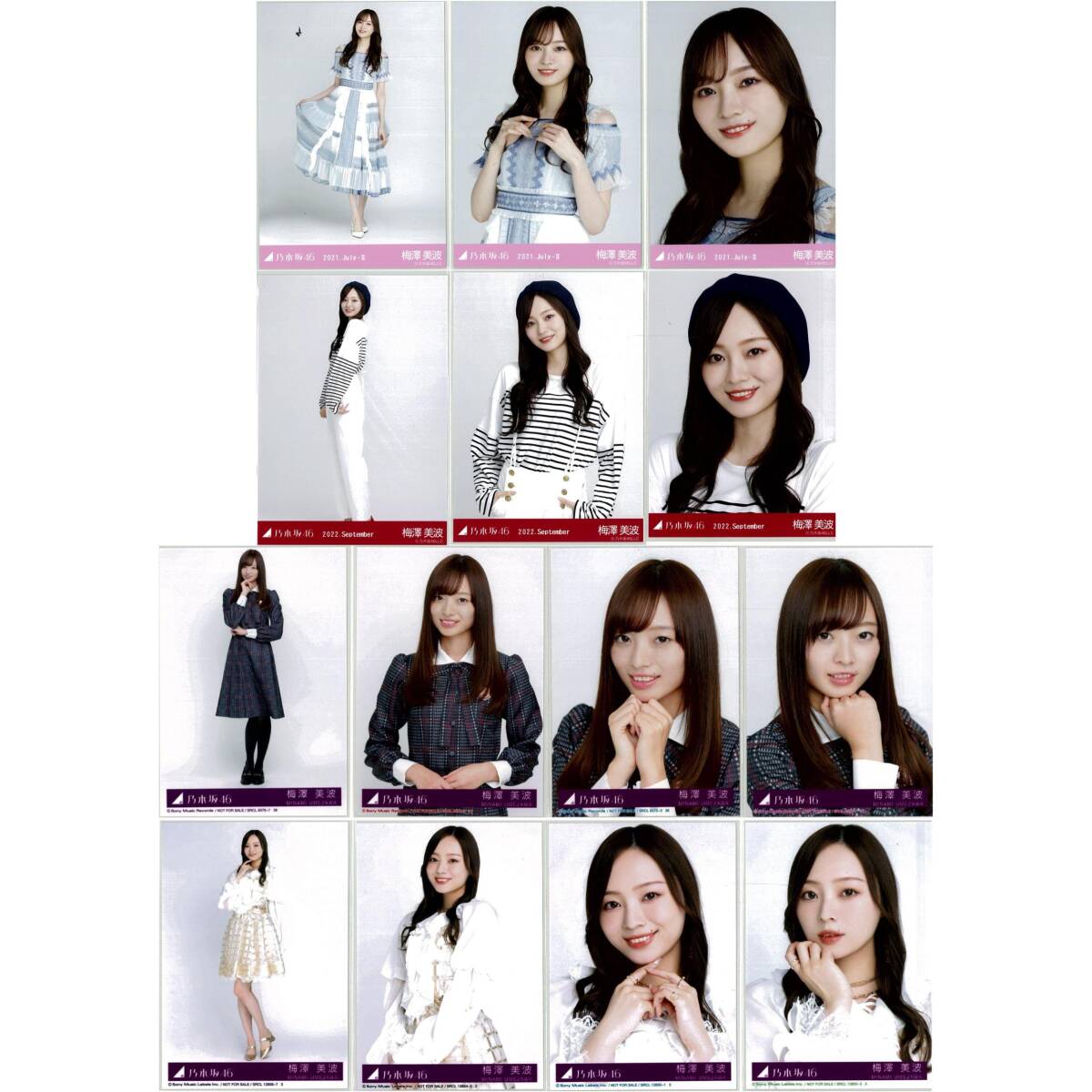 梅澤美波 124枚（32コンプ）まとめ売り 乃木坂46 生写真｜Yahoo!フリマ