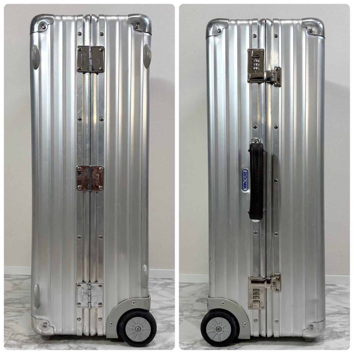 青ロゴ RIMOWA CLASSIC FLIGHT リモワ クラシック フライト 2輪 63L