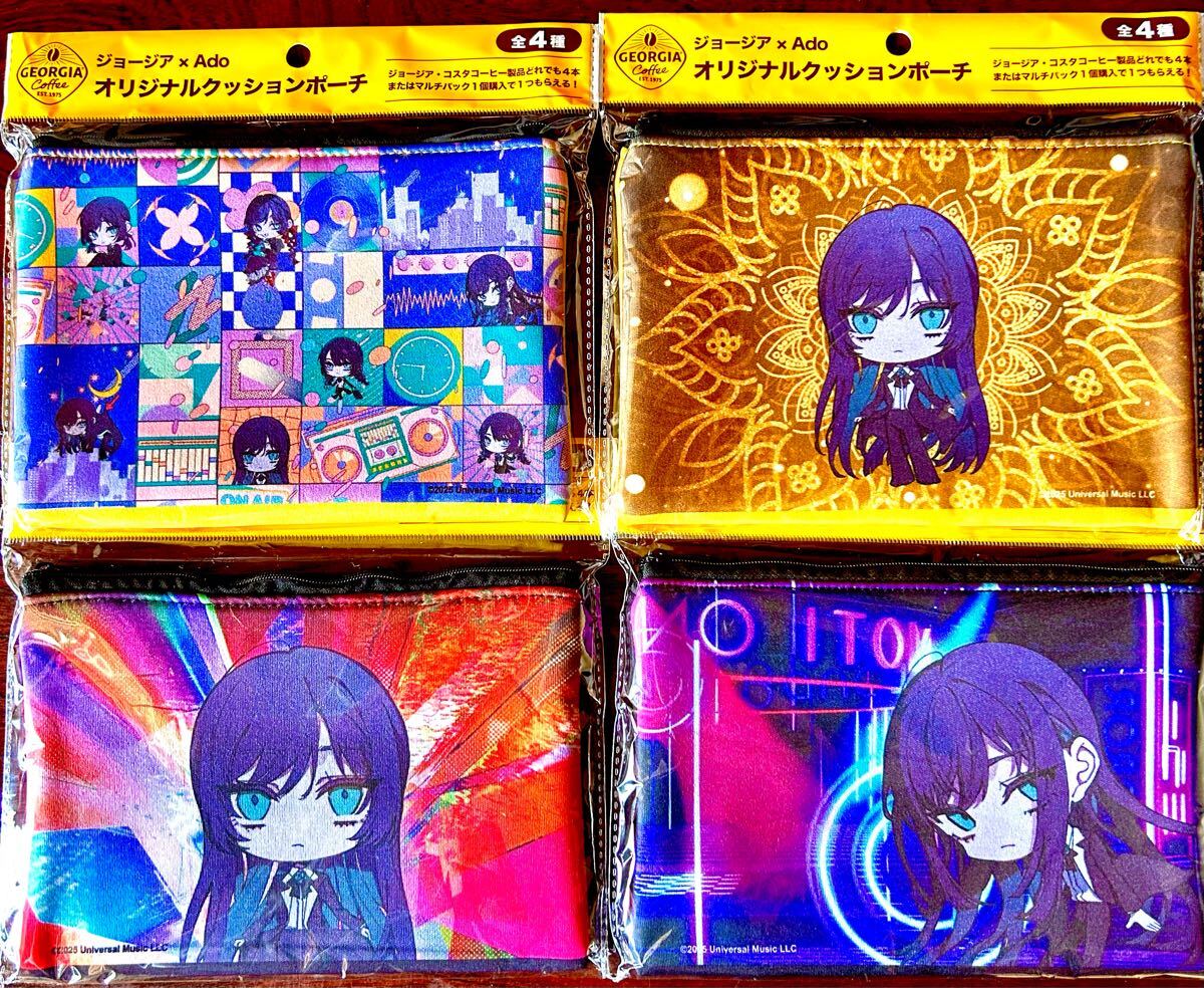 Ado ジョージア アドプレートセット Ado ジョージア コラボ プレート