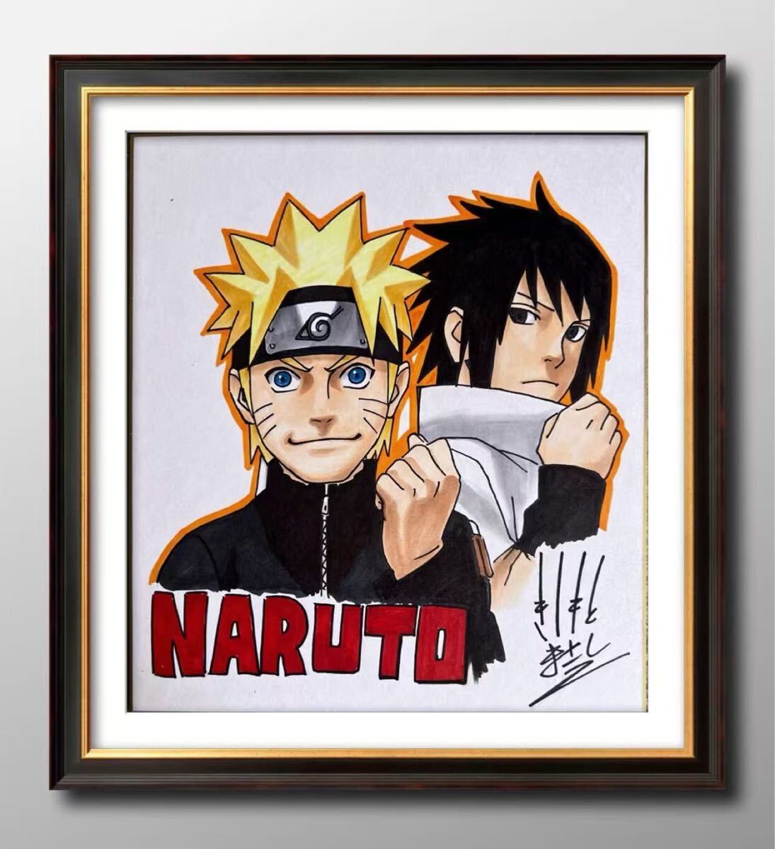 NARUTO―ナルト サスケ カラー サイン色紙 サイン入り 色紙 岸本斉史