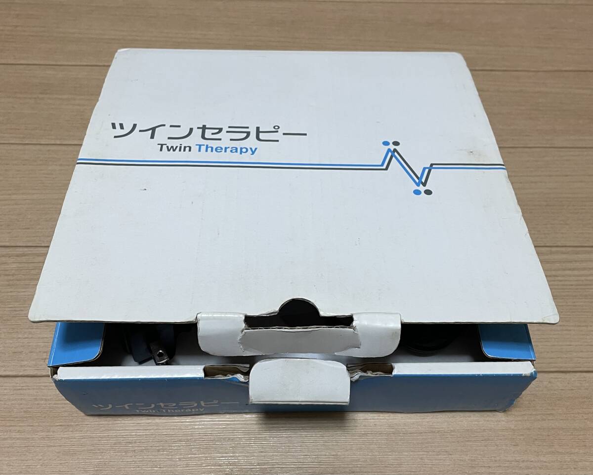 ツインセラピー TwinTherapy 伊藤超短波 EMS 美顔器 ボディケア ツイン