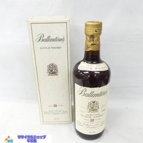 Ballantine's 30年 スコッチウイスキー 750ml 【公式通販】