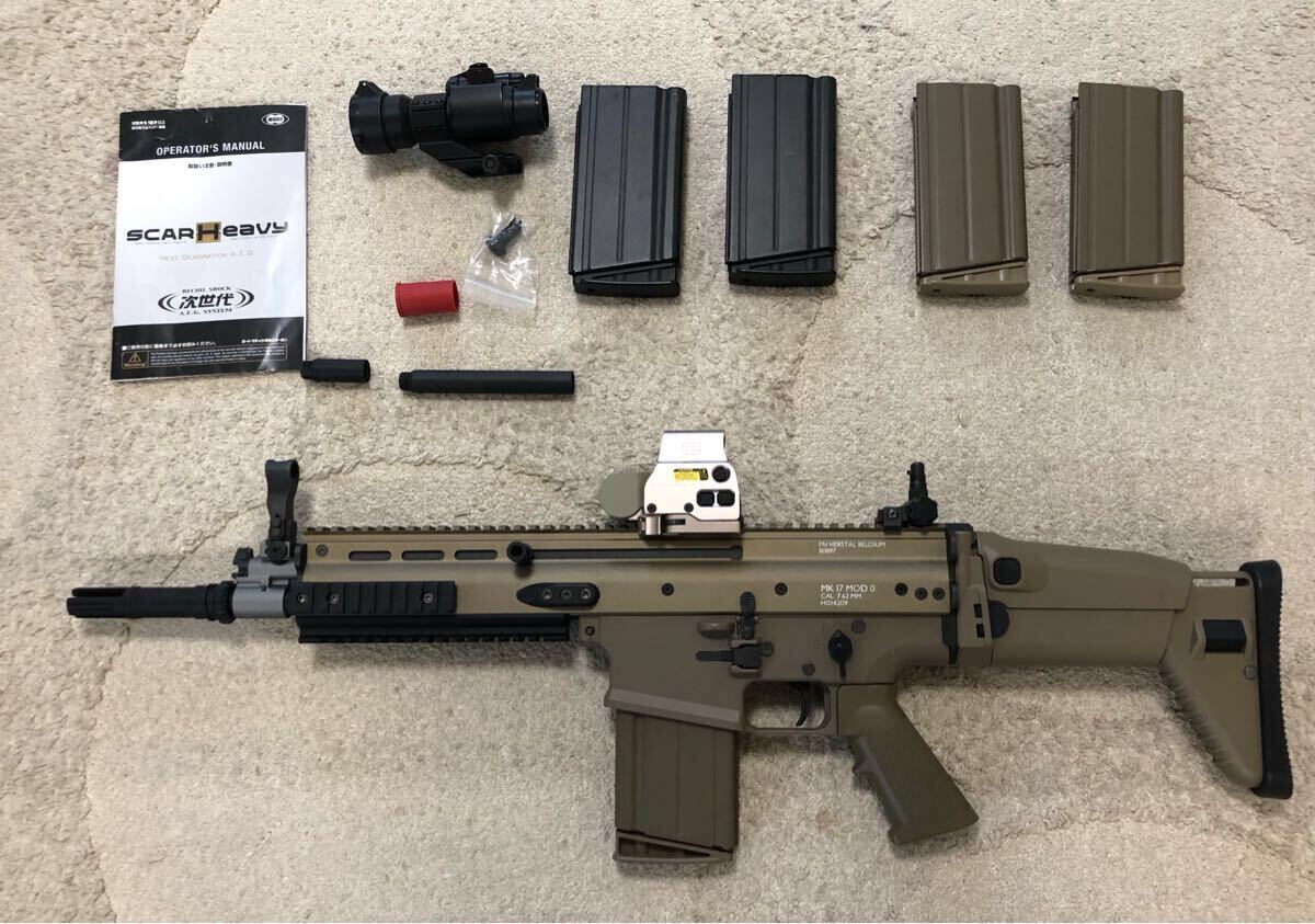 次世代電動ガン スカー H ホロサイト付き 次世代電動ガン スカー H