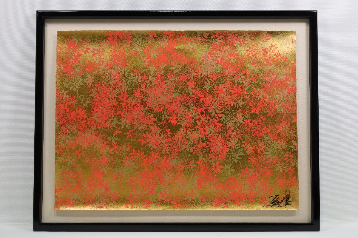 今井俊満 『竜田川』1987年 直筆サイン入 花鳥風月シリーズ シルク