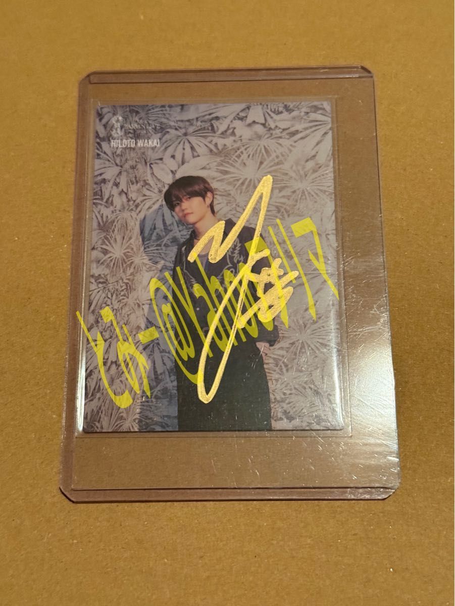 Mrs GREEN APPLE フォトカード 直筆サイン 若井滉斗｜Yahoo!フリマ（旧