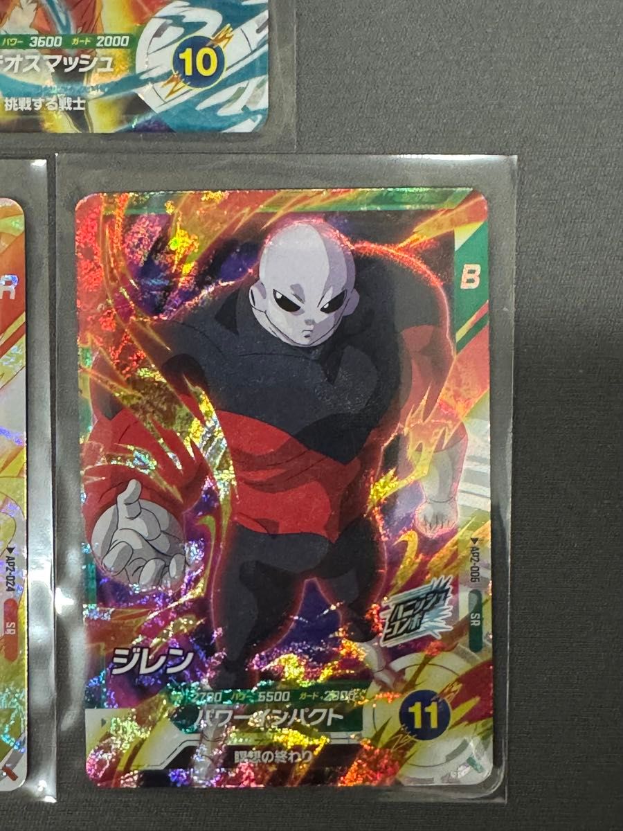 ドラゴンボールヒーローズ ダイバーズ 傷有りまとめ売り 大会プロモ