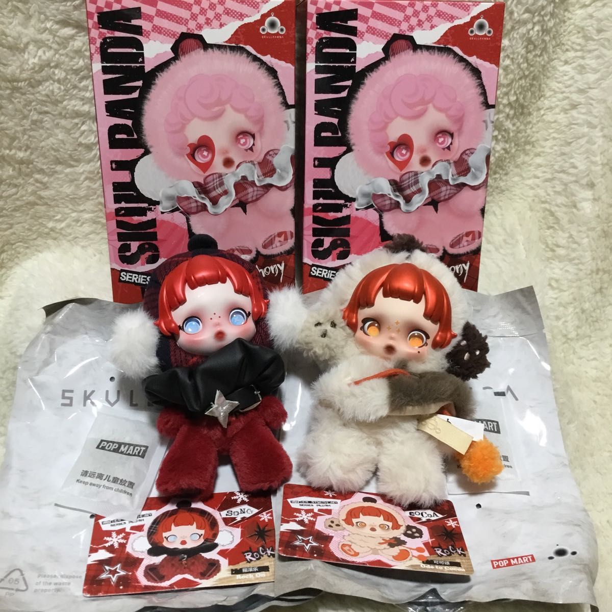 POPMART SKULLPANDA ぬいぐるみ 2点 POP MARTぬいぐるみSKULLPANDA 2個