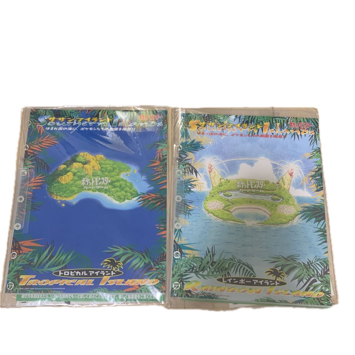 か*影様 トロピカルアイランド ポケモンカードセット か*影様