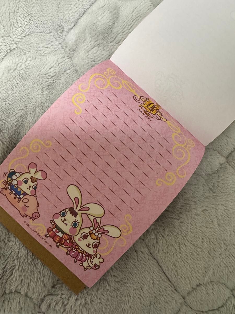 うさぎキャラクター メモ帳 バニーキング メモパッド 平成レトロ