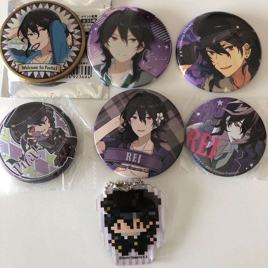 あんスタ グッズ イベコレ コレクション 缶バ 2025 Jan. 朔間零 あん