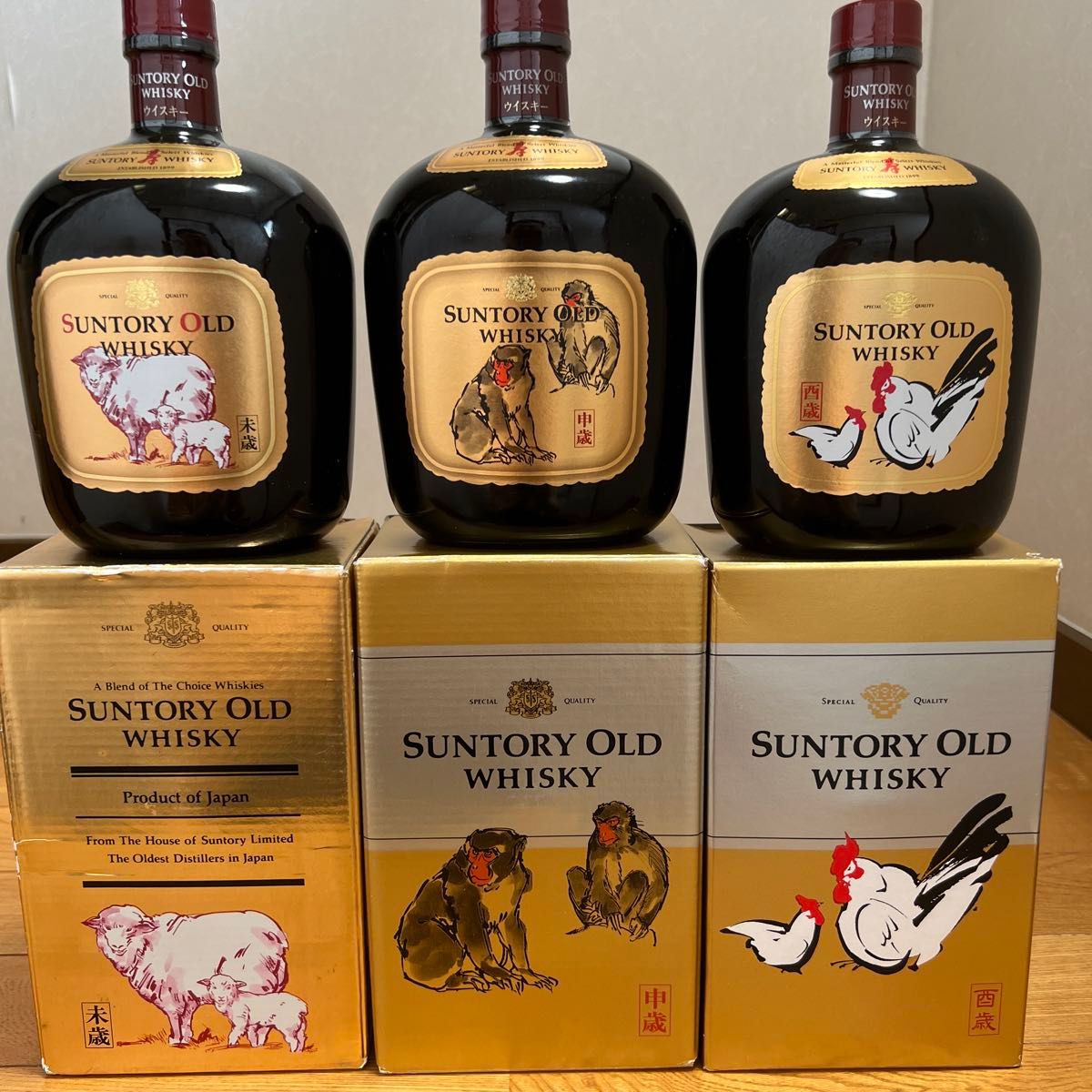 古酒・未開栓】サントリーオールド干支ラベル（未歳）（申歳）（酉歳