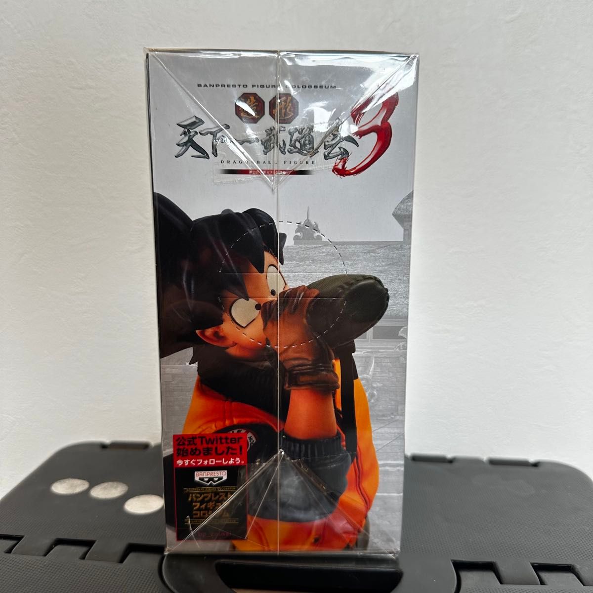 未開封 ドラゴンボール 造形 天下一武道会3 其ノ四 水筒 孫悟空