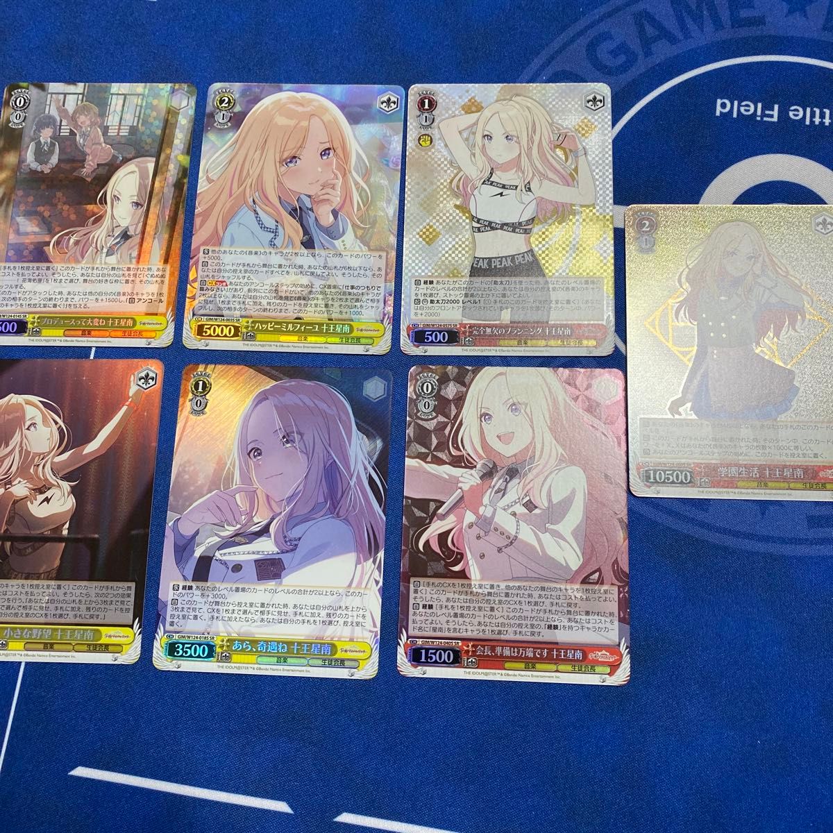 ヴァイスシュヴァルツ 学園アイドルマスター 十王星南 SEC ヴァイス