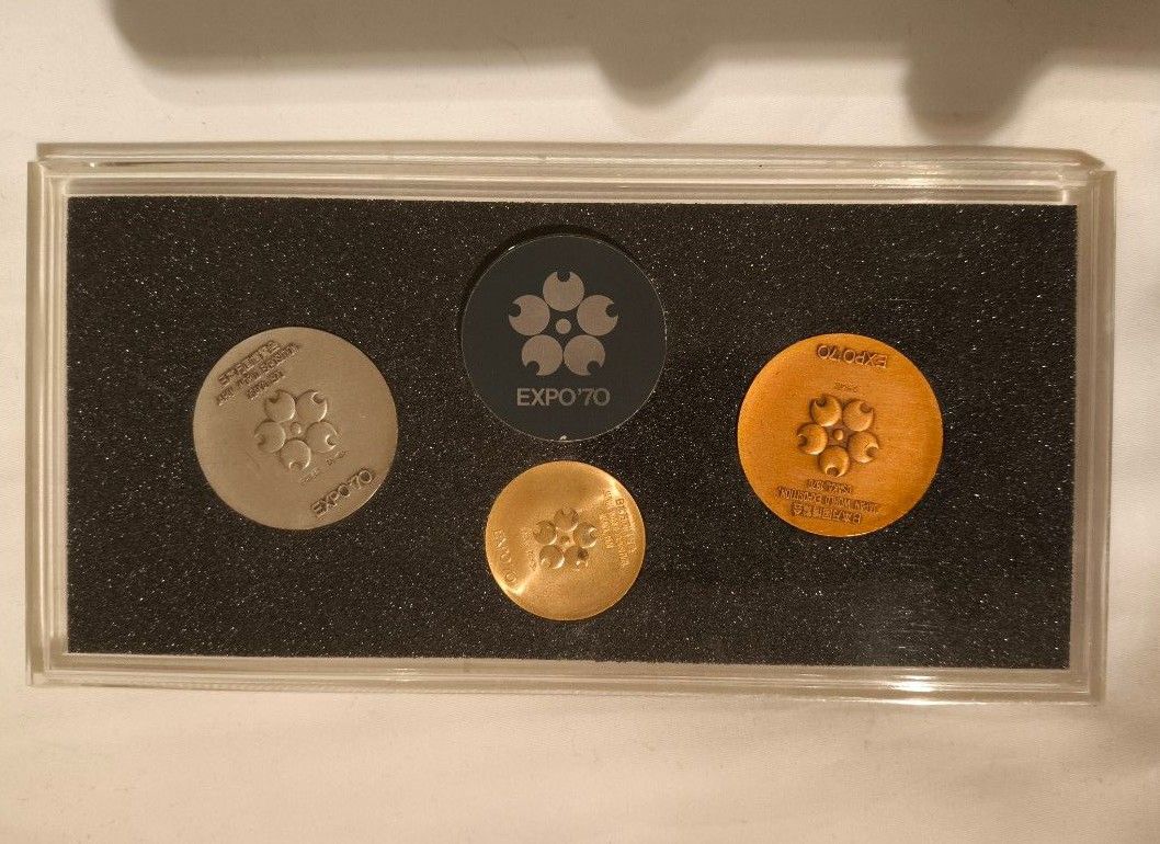 EXPO'70 メダルセット 銅・金・銀 金貨 日本万国博覧会記念メダル