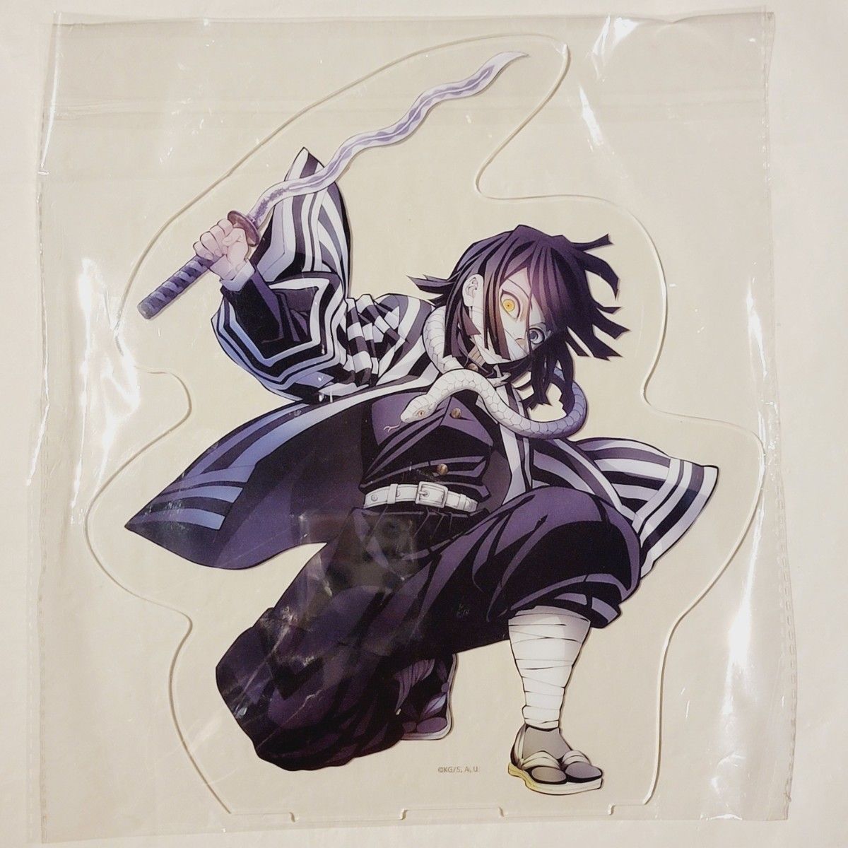 鬼滅の刃 伊黒小芭内 ビッグアクリルスタンド ワールドツアー｜Yahoo