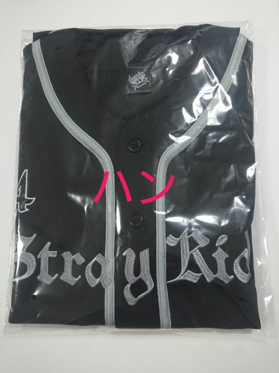 straykids dominate ハン han エコパ ユニフォーム スキズ ストレイ