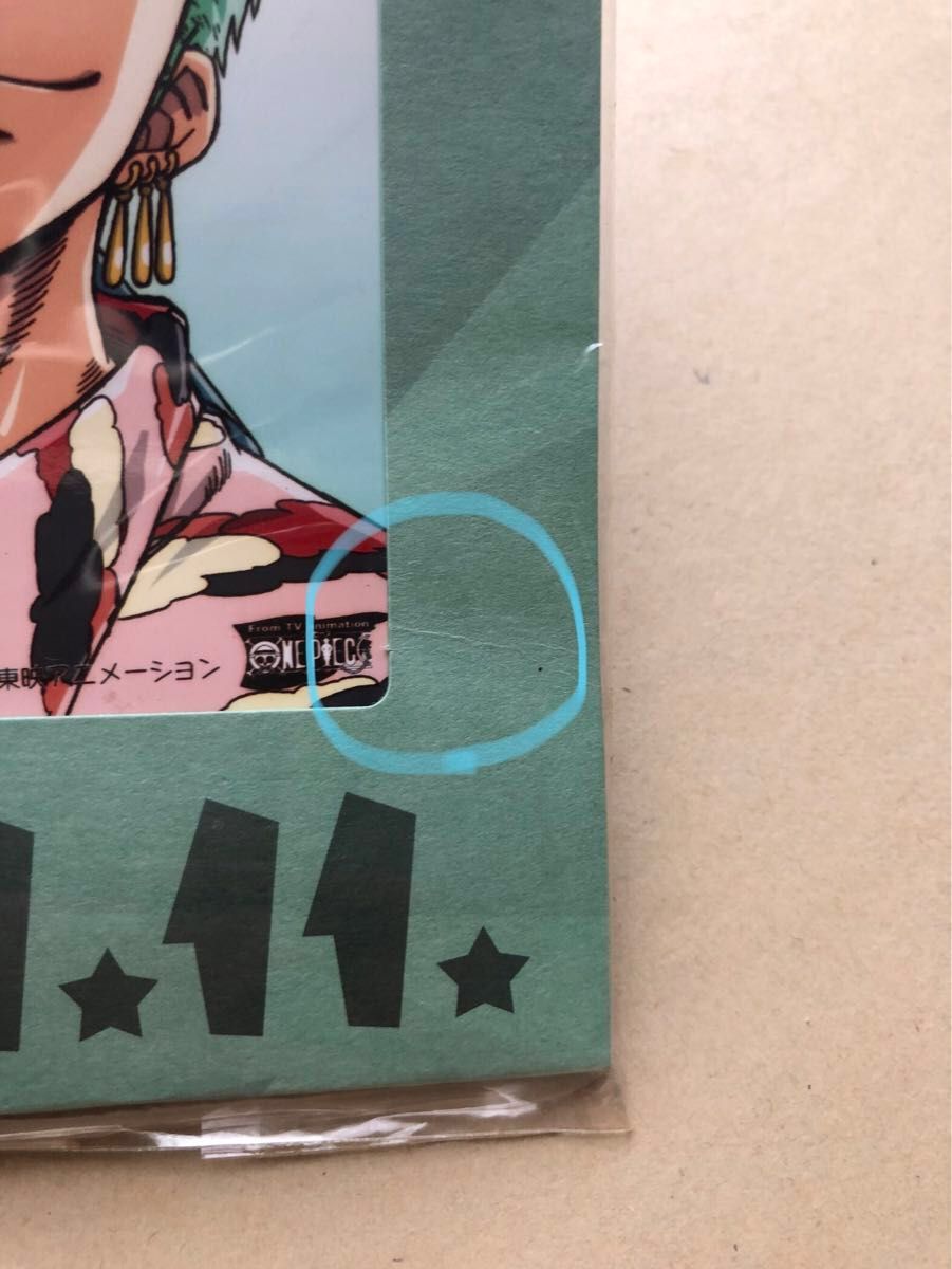 ワンピース ゾロ バースデーブロマイド 初回限定ピンズ付き Happy