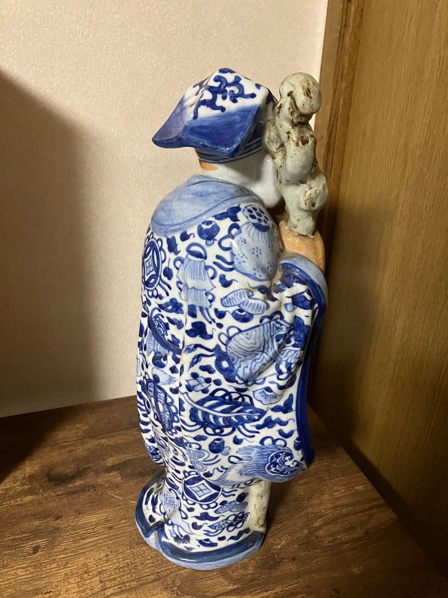 昭和レトロ/当時物/骨董/アンティーク】九谷焼 古九谷 陶器製 染付