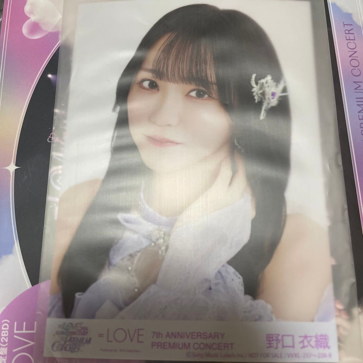 LOVE7周年 Blu-ray 封入生写真 野口衣織 イコラブ 魔法少女衣装｜Yahoo