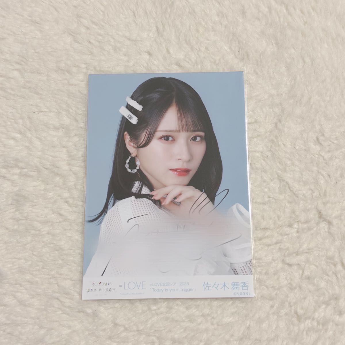 イコラブ イコノイジョイフェス2023 佐々木舞香 直筆生写真 イコラブ