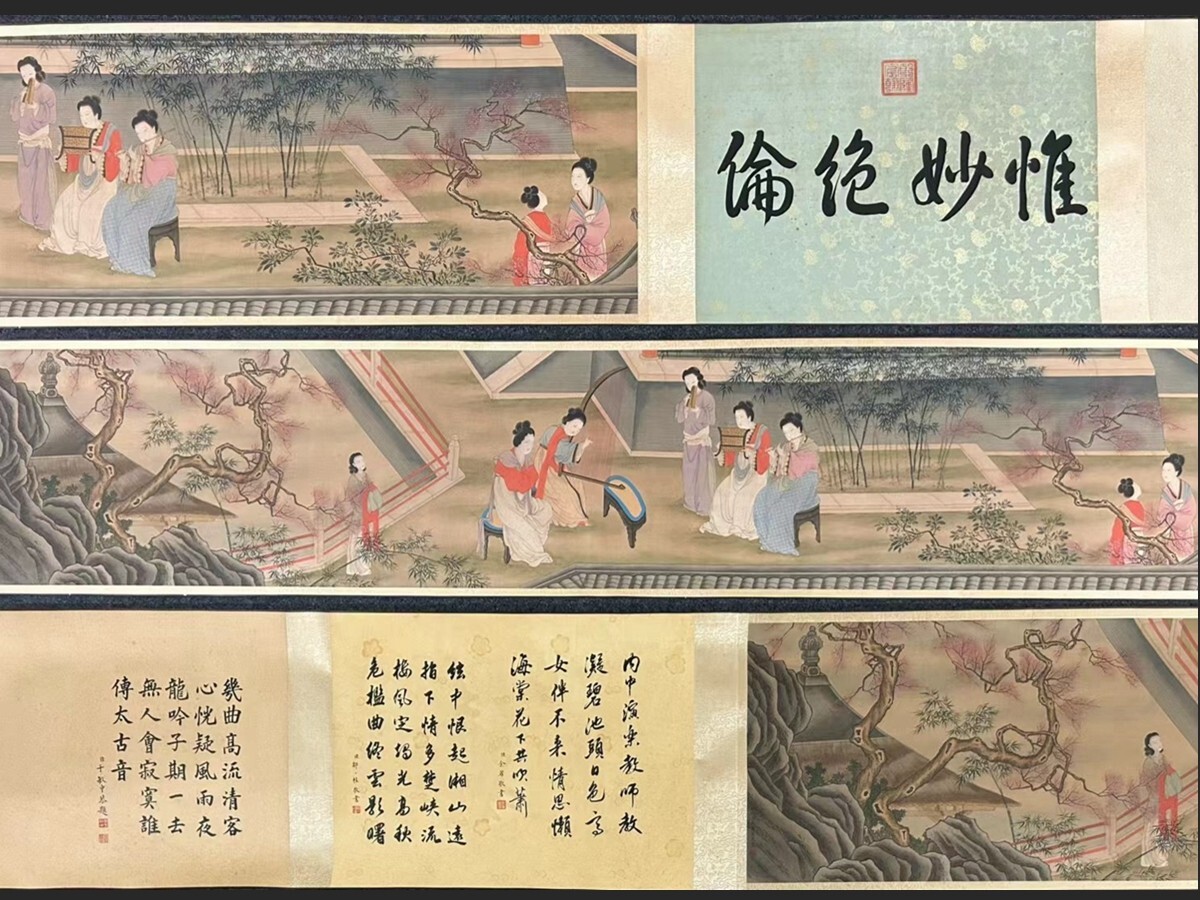 中国清時代の人物図 肉筆絵 激安骨董品 古美術 BD089A2-3 【公式通販】