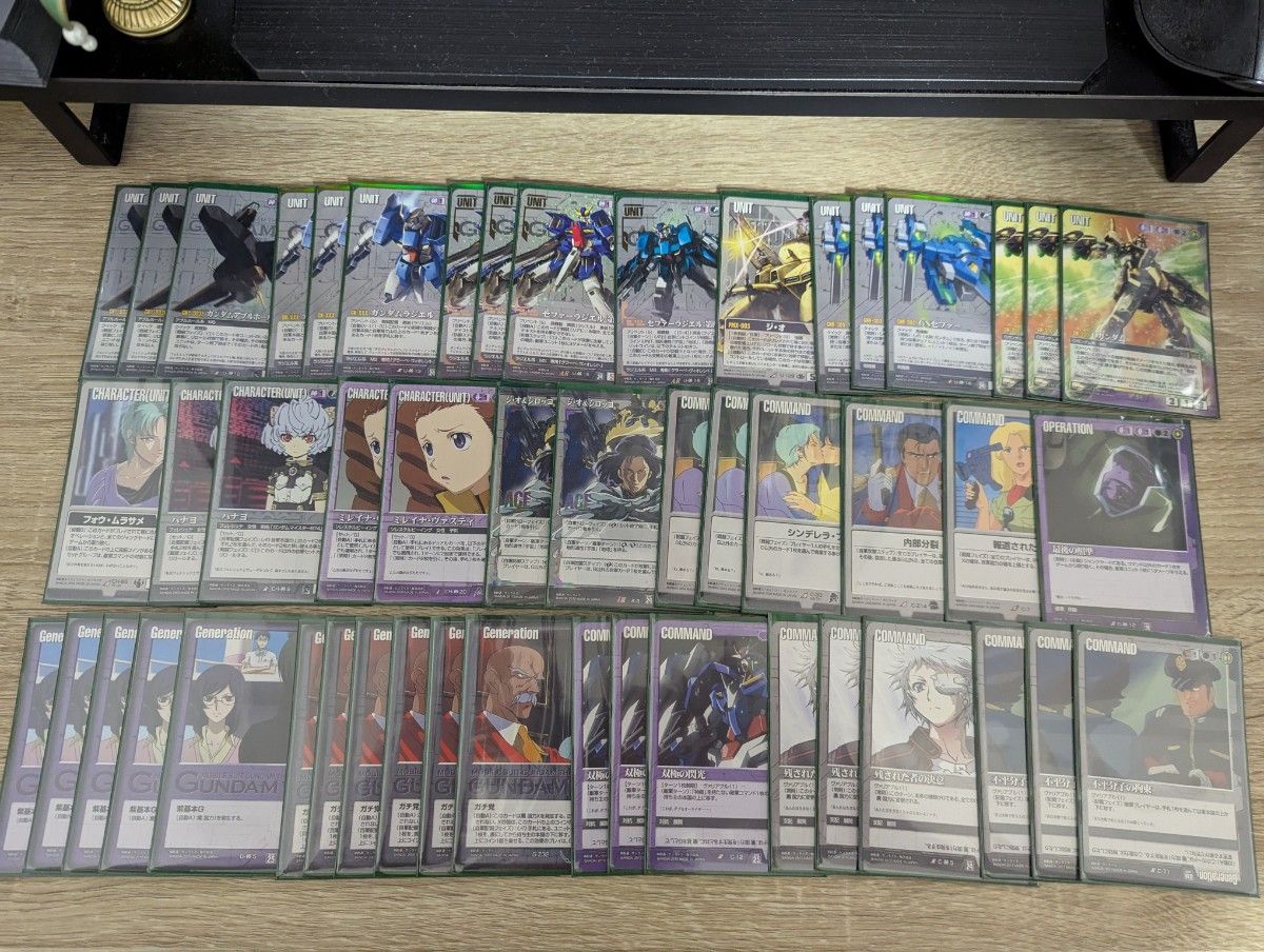 ガンダムウォー ラジエルデッキパーツ ガンダムウォー ラジエルデッキ