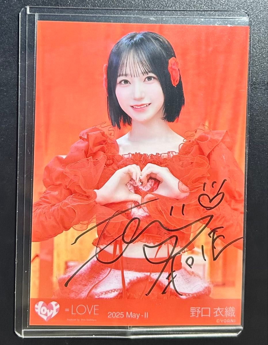 イコラブ 野口衣織 直筆 とくべチュ、して 生写真 イコラブ 生写真