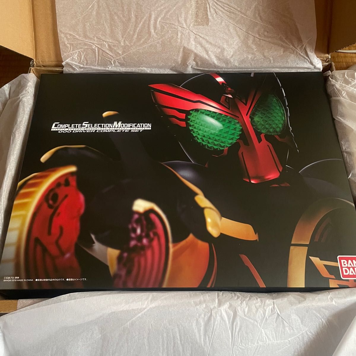 まとめ売り CSM 仮面ライダーオーズ 関連グッツ Blu-ray セット まとめ