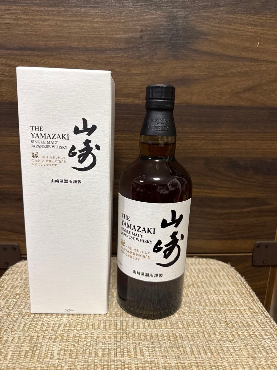 非売品 サントリーシングルモルトウイスキー山崎 縁ラベル｜Yahoo