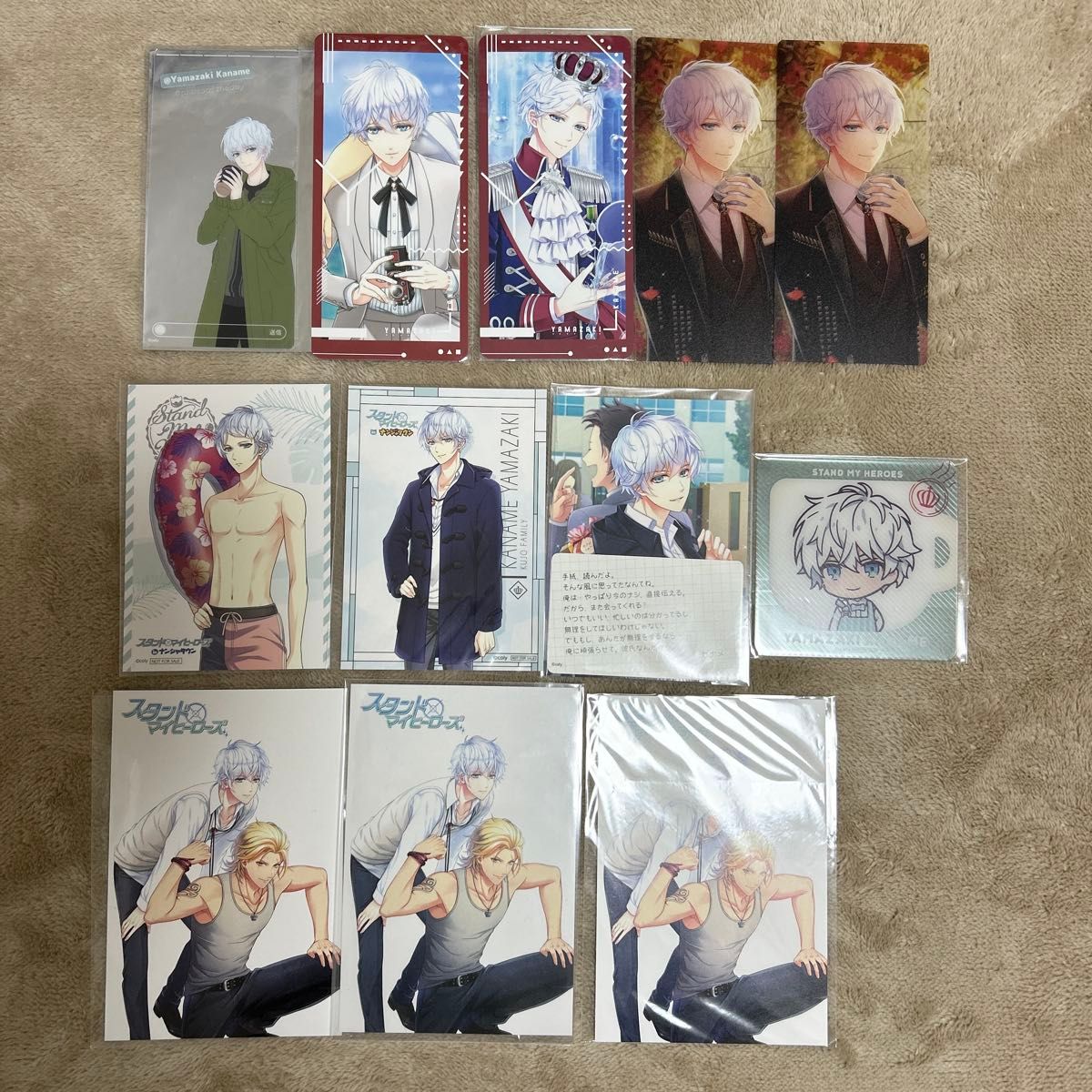 スタマイ山崎カナメ 桐嶋宏弥 スタマイ 山崎カナメ まとめ売り