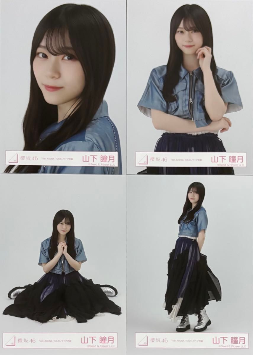 櫻坂46 生写真 ANNIVERSARY ライブ衣装 直筆サイン 井上梨名 櫻坂46